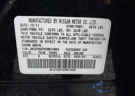 2012 Infiniti G25 Journey from USA, damaged, VIN JN1DV6APXCM810866